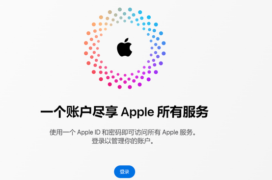 镇原iPhone维修中心分享iPhone下载应用时重复提示输入账户密码怎么办 