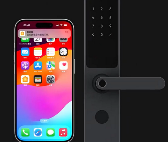镇原iPhone维修站分享在iPhone上使用家庭钥匙开启智能门锁 