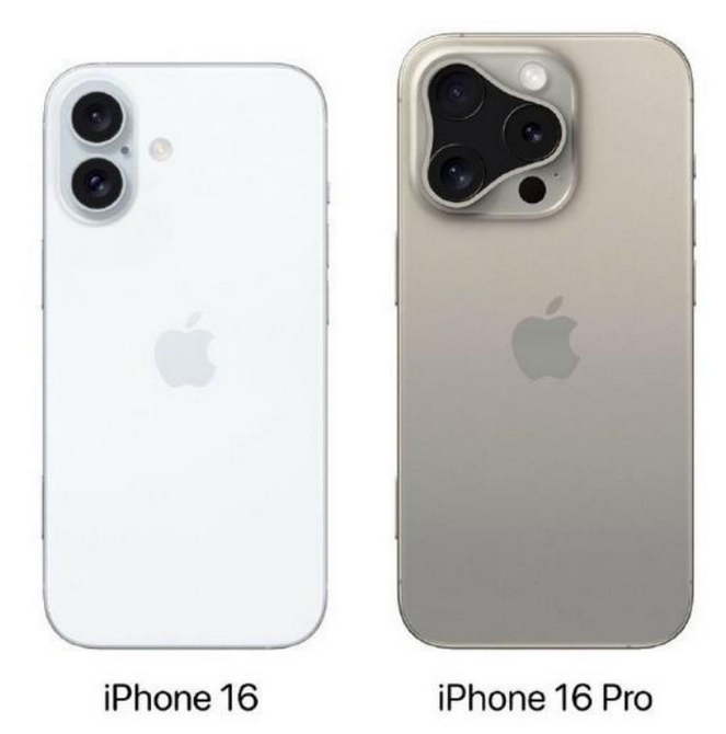 镇原苹果16维修网点分享iPhone16系列提升明显吗 