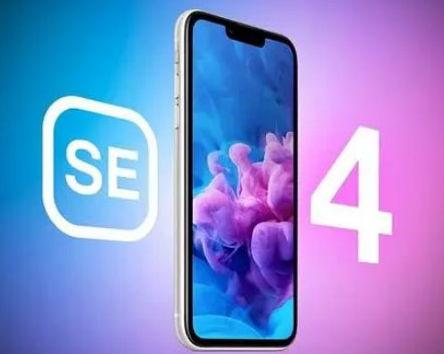 镇原苹果SE维修分享iPhoneSE受众群体是哪些 