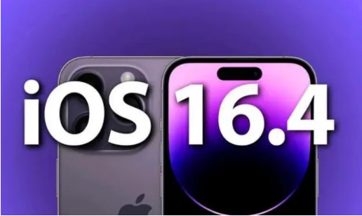 镇原苹果14维修分享：iPhone14可以升级iOS16.4beta2吗？ 