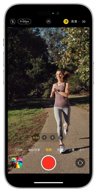 镇原苹果14维修店分享iPhone 14 机型使用“运动模式”拍摄更稳定的视频 