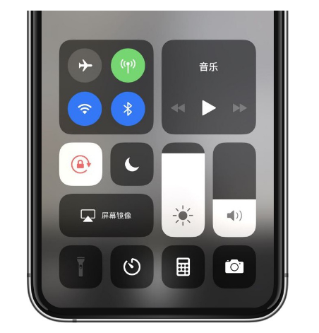 镇原苹果14维修店分享iPhone 14手电筒按键灰了怎么办 