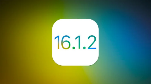 镇原苹果维修分享iOS 16.2有Bug能降级吗？ iOS 16.1.2已关闭验证 