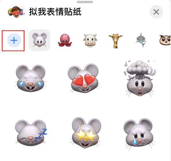 镇原苹果手机维修分享iPhone 12 小技巧 