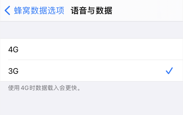 镇原苹果手机维修分享iPhone 更新系统后找不到“个人热点”选项怎么办 