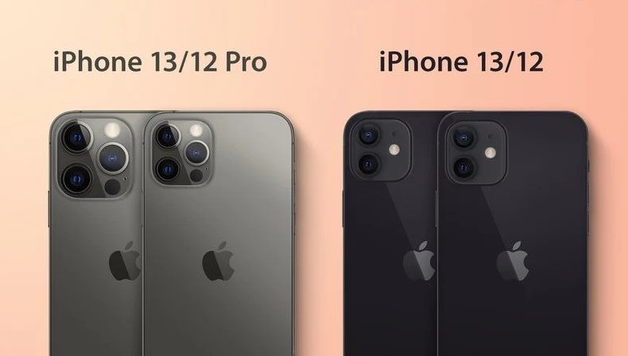 镇原苹果手机维修分享iPhone 13 摄像头长什么样 