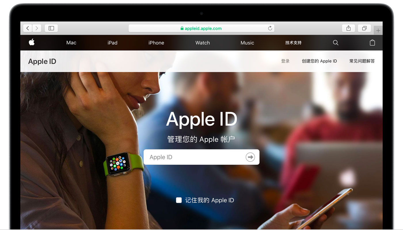 镇原苹果手机维修分享iPhone 用户需注意 