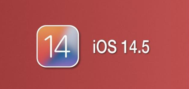 镇原苹果手机维修分享iOS14.5正式版本周要到 