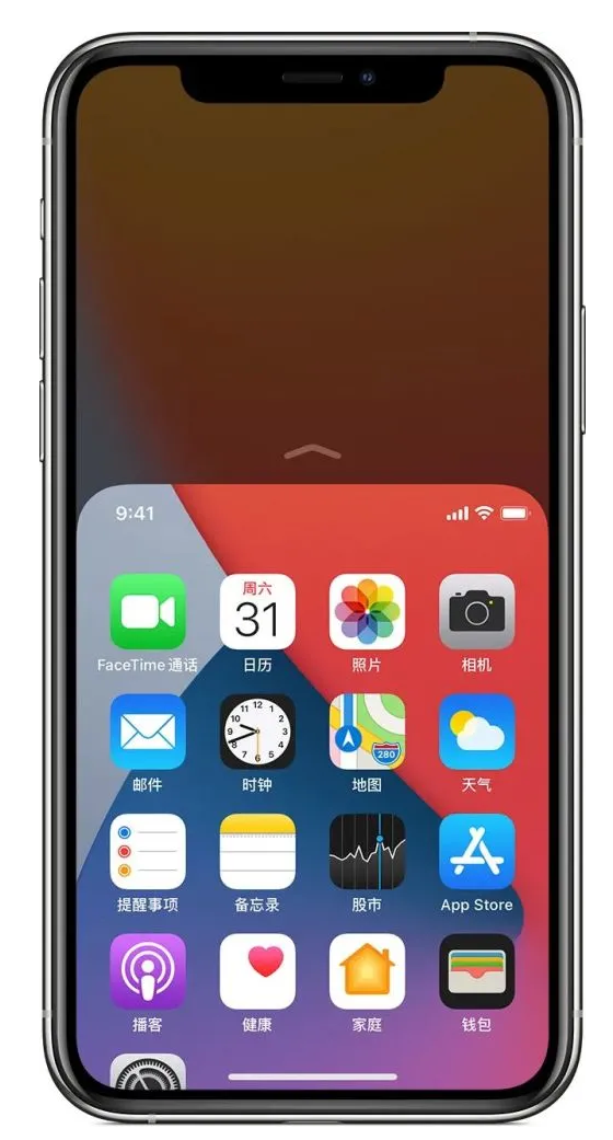 镇原苹果手机维修分享iPhone 12单手点按屏幕使用方法 