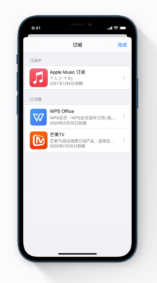 镇原苹果手机维修分享小技巧 