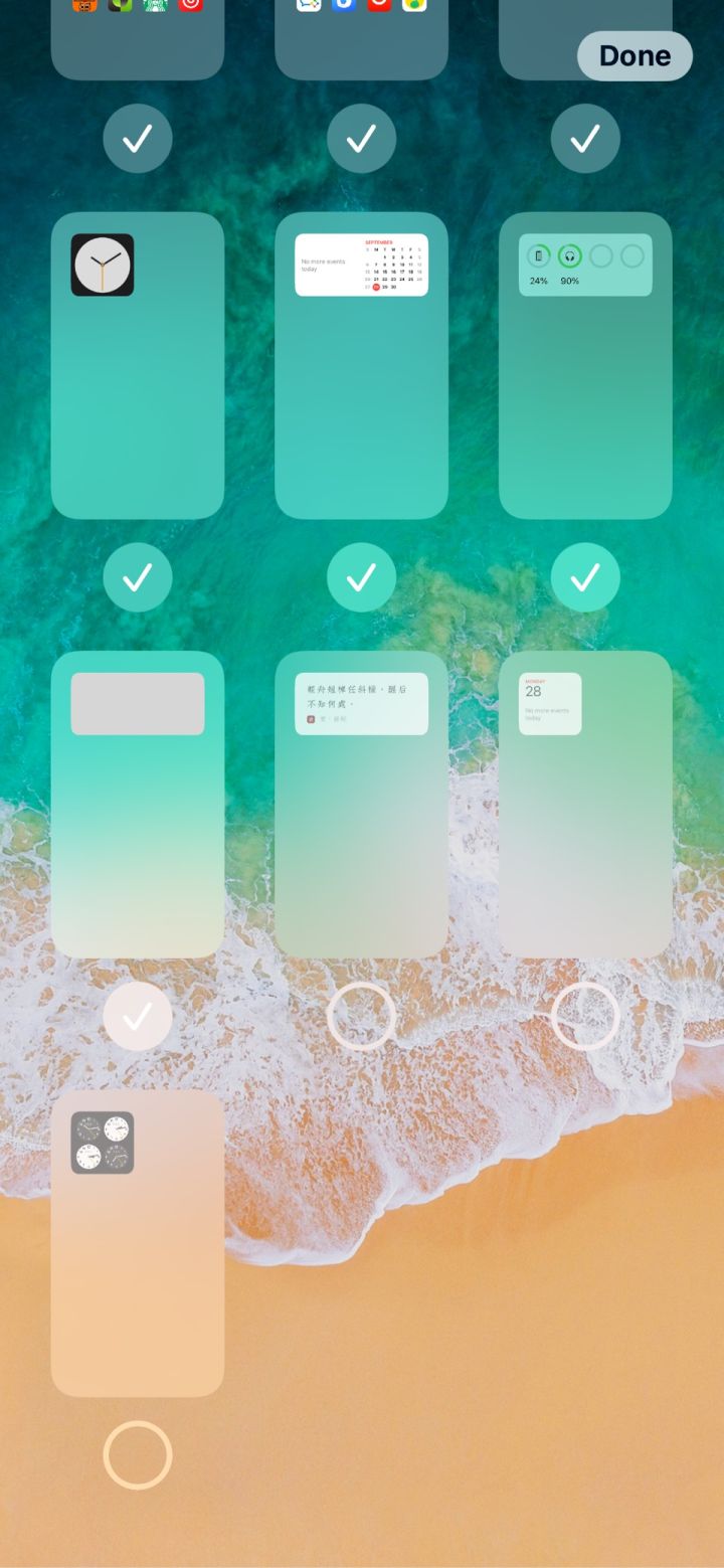 镇原苹果手机维修分享iPhone 升级 iOS 14 后的四个实用小技巧 