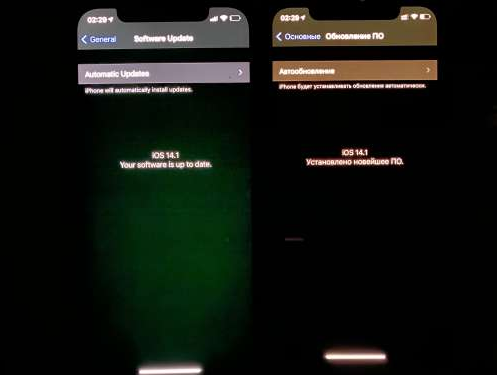 镇原苹果手机维修分享iPhone12问题汇总 