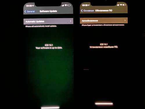镇原苹果手机维修分享iPhone 12 显示黑色画面时发绿光怎么办 
