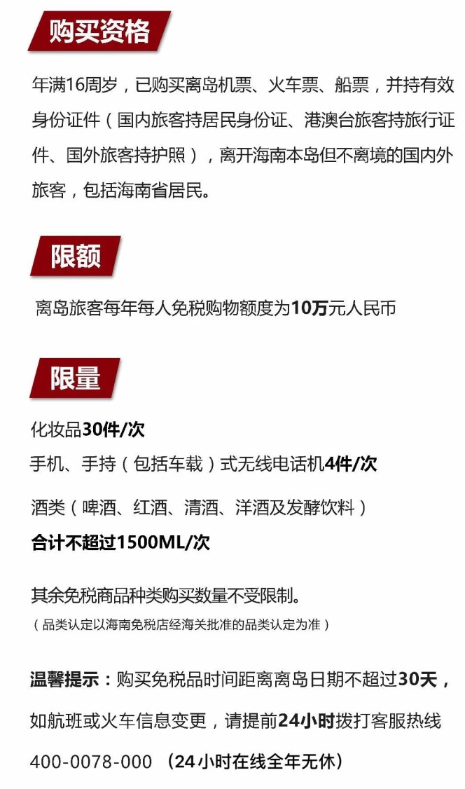 镇原苹果手机维修分享琼版 iPhone 12 售价 4784 元起，如何才能买到 