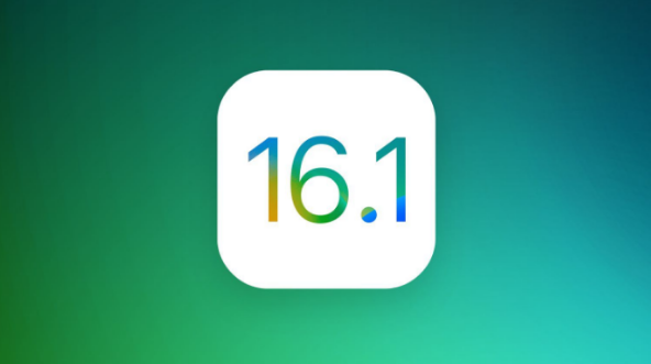 镇原苹果手机维修分享iOS 16.1 RC版升级_iOS 16.1 RC版一键刷机教程 