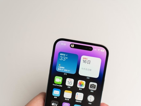 镇原苹果维修点分享iPhone 14 Pro手机黑屏多类诱因 