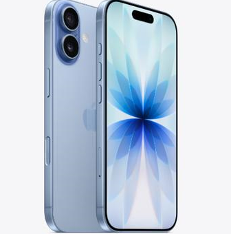 镇原苹果维修点分享iPhone 17发烫隐藏诱因解析 